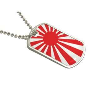 Japan Flag Rising Sun   Military Dog Tag Keychain