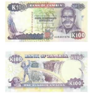  Zambia ND (1991) 100 Kwacha, Pick 34a 