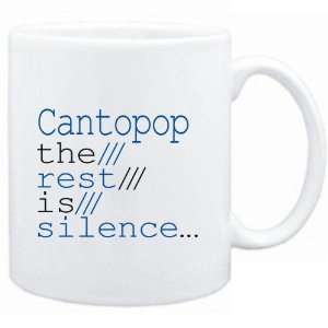  Mug White  Cantopop the rest is silence  Music 