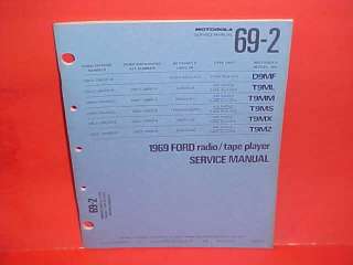 1969 FORD MUSTANG LINCOLN MARK III MOTOROLA 8 TRACK/AM RADIO SERVICE 