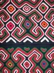 Kuna Tribe Mola Traditional Wall Tapestry Panama San Blas   12.58396 