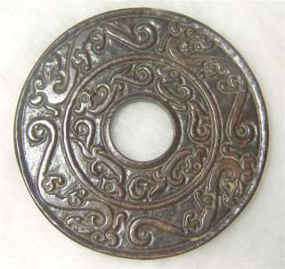 Hongshan Culture Nephrite Jade Bi disc Carving  