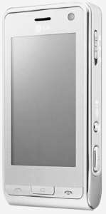 LG KU990 Viewty white UMTS HSDPA 5 Megapixel Handy  