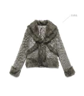 A2330 Japan Korea Top Fashion Green Faux Fur Elegant Pattern Buckle 