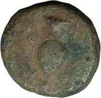 Myrina Asia Minor 350BC Authentic Rare Ancient Greek Coin Helios 