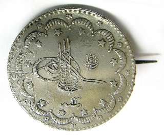 Jolie broch dun coin Ottoman , en argent étranger, 1293 / 1876 AD 