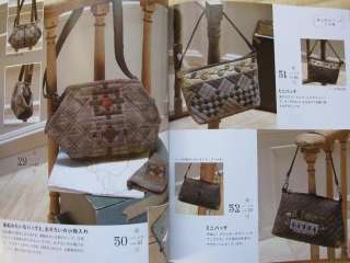 Akemi Shibata Special Patchwork   Japanese Craft Book  