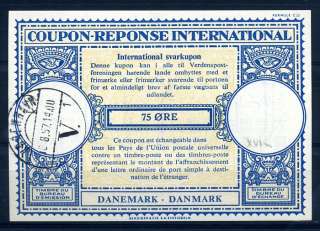 DENMARK 1957 INTERNATIONAL REPLY COUPONS  