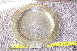 Fantastic Middle Eastern Brass Tray possibly Egyptian?  