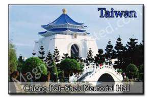 Chiang Kai Shek Memorial Hall   Taiwan Souvenir Magnet  