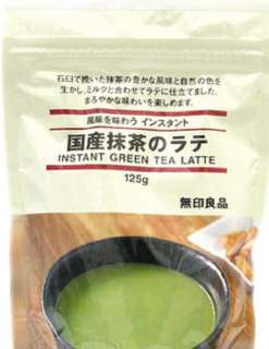   Muji Japan Instant Matcha Green Tea Latte Powder Drink 125g  