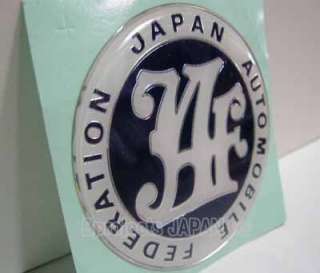 JAF DECAL, DATSUN CIVIC AE86 Corolla S 13 240 SX Z 110  