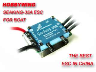 SeaKing series ESC is specially designed for boat, so it has the 