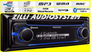 KENWOOD KDC BT8041U CD /WMA/AAC con USB e Ipod 8041  