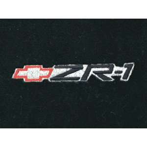  1990 1992 Red Corvette ZR 1 Cargo Mat Automotive