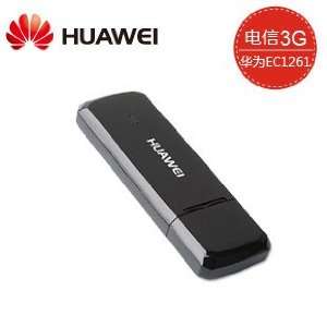  Unlocked Huawei EC1261 USB Wifi 3G Mobile Modem EVDO/CDMA 
