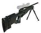 UTG Type 96 airsoft rifle Shadow OPS Black  