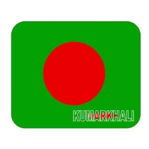  Bangladesh, Kumarkhali Mouse Pad 