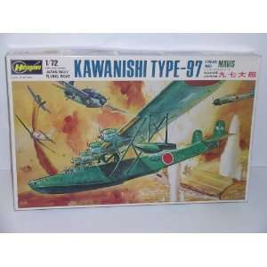   WW II Japanese Navy Flying Boat   Plastic Model Kit 