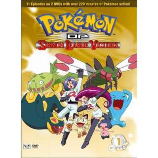 Pokemon DP Sinnoh League Victors Set 1.Opens in a new window