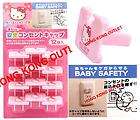 Baby Child Proof Safety Outlet Cover No Choking Hazard  