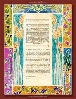 Impresión de arte de Judaica de boda judía de la ADUANA KETUBAH 