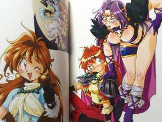 Slayers Dra Mata Anime Illustration Art Book 1998 Japan  