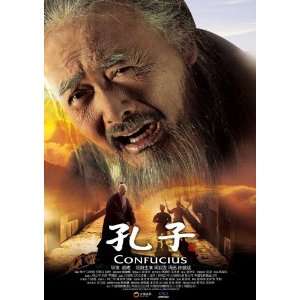  Confucius Poster Movie Chinese C 27x40 Yun Fat Chow Xun 