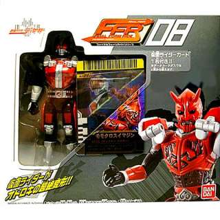 BANDAI Kamen Masked Rider Decade FFR08 Den O Figure  