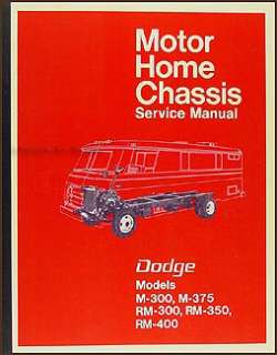 1971 1972 Dodge Motor Home Shop Manual Motorhome M300 M375 RM300 RM350 