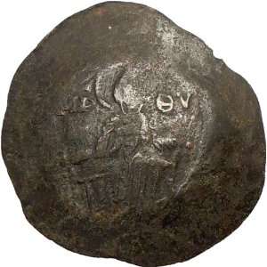 Manuel I Comnenus 1143AD Large Billon Rare Ancient Byzantine Coin 