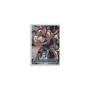   03 Upper Deck Exclusives #75   Shane Battier/100 Sports Collectibles