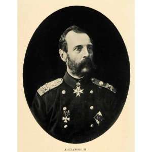 1914 Print Alexander II Royalty Portrait Uniform Czar Russia King 
