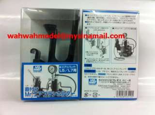 GSI Creos Mr.Hobby PS233 Mr. Air Brush Holder For Mr. Linear 
