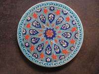 TURKISH SILK SCREEN CERAMIC COASTER TILE HOT PLATE  