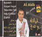 MEDHAT SALEH Gaey Aala Nafsak, Wehyat Oyounek Arabic CD  