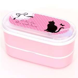    beautiful pink Bento Box with black cat lunch box Toys & Games