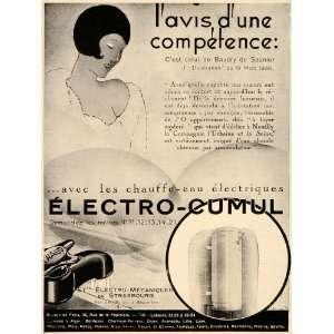  1928 Ad French Art Deco Hot Water Heater Electric Bath 