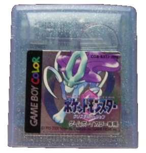 USED Nintendo Gameboy GB Color Pokemon Crystal JAPAN 045496731472 