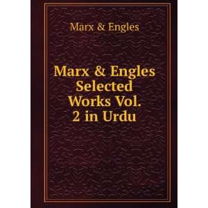   Engles Selected Works Vol. 2 in Urdu Marx & Engles  Books