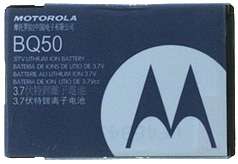 New OEM Tracfone Motorola W376g Cell Phone Battery BQ50  