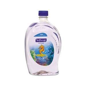  CPM26991 Softsoap® SOAP,LIQUID HAND Beauty