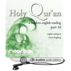  The Holy Quran   A Modern English Reading   Part 10 