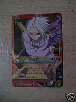 Naruto Card N 254 Kimimaro Quest For Power Japanese  