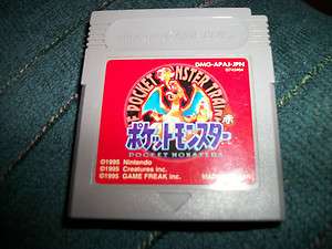 Pocket Monsters/Pokemon Red Japan Game Boy GBC GBA ***XLNT***  