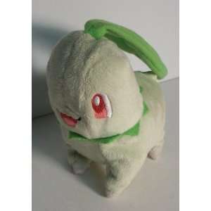  Chikorita Leaf Pokemon Plush Toys & Games