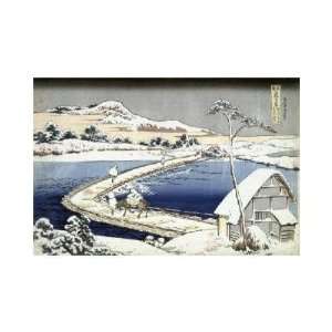  Pontoon Bridge at Sano, Kozuke Province, Ancient View by 