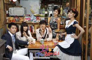 Oh My Lady   Korean Drama Eng Sub 8 DVDs set NIB  