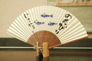 Authentic Japanese Hand Fan Stand   