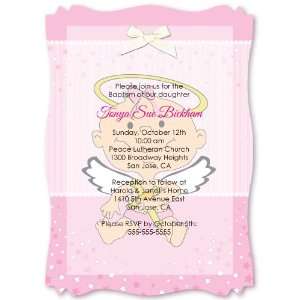   Vellum Overlay Baptism Invitations With Squiggle Shape Toys & Games